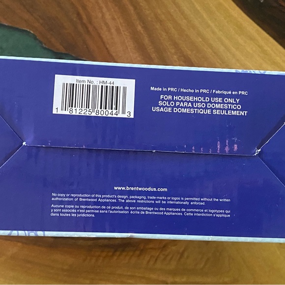 NEW Brentwood 5 Speed Hand Mixer - Black - 150 Watt - Model HM-44 - Picture 7 of 7